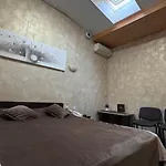 Inn Fortuna Leópolis