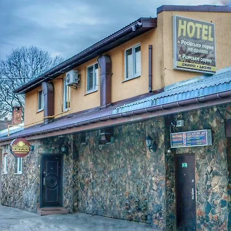 Locanda Fortuna 3*